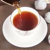 Ancient Tree Pu'er Ripe Tea Longzhu Tuocha, Mellow Taste Yunnan Lincang Ice Island Pu'er Tea (500g) view 4