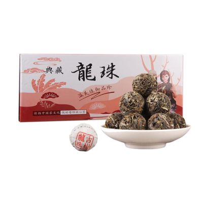 Ancient Tree Spring Tea Longzhu Raw Pu'er Tuocha, 500g/17.64oz Yunnan Boxed Premium Pu'er Tea