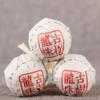 Ancient Tree Spring Tea Longzhu Raw Pu'er Tuocha, 500g/17.64oz Yunnan Boxed Premium Pu'er Tea view 2