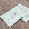 Dry Honey Fragrance Old White Tea 500g Yunnan High Mountain Ancient Tree White Tea Brick view 3