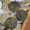 Ancient Tree Pu'er Raw Tea, Spring Tea Golden Cake Tea, Mini Small Cake Green Tea 500g/17.64oz view 2