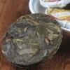 Ancient Tree Pu'er Raw Tea, Spring Tea Golden Cake Tea, Mini Small Cake Green Tea 500g/17.64oz view 3