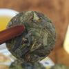 Ancient Tree Pu'er Raw Tea, Spring Tea Golden Cake Tea, Mini Small Cake Green Tea 500g/17.64oz view 4