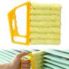 Blind Cleaner Tool  Ergonomic Handle for Easy Cleaning  Durable & Washable  Perfect for Home, Office, or Bedroom view 1