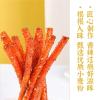 96g spicy stick spicy strips latiao Chinese spicy strips craving snacks Traditional crafts view 3