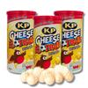 KP Cheese Footballs Snacks Bulk -Single Bag Crisps | Light & Crispy Wafer Balls with Soft Cheesy Centre | Cheese Snacks Hamper, Party Food, Lunchbox Treats - 3 x 142g view 1