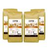 Coffee Masters Brazil Carbon Conscious Coffee Beans 4x1kg - Single Origin, 100% Arabica for a Heavy Bodied Creamy Espresso - Medium Roasted Brazilian Bean, Ideal for Barista Machines view 1