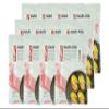 Yutaka Seasoned Soybean Curd Sushi Pockets Inari 10pc (Pack of 12) | Ready-to-Use Sweet Tofu Pouches | Perfect for Sushi & Snacks | Vegan & Vegetarian view 1