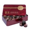 Yunnan Aged Puerh Black Tea, Puerh Ripe Tea 75g Glutinous Fragrance Mini Tuo Tea view 2