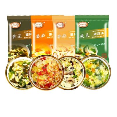 Instant fresh vegetable soup, freeze-dried mushroom soup, brewed spinach seaweed tomato soup, breakfast substitute soup, wild vegetable soup, nutritious soup, side dishes (4 Flavor Mix,4 packs)