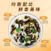 Instant fresh vegetable soup, freeze-dried mushroom soup, brewed spinach seaweed tomato soup, breakfast substitute soup, wild vegetable soup, nutritious soup, side dishes (4 Flavor Mix,4 packs) view 3