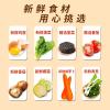 Instant fresh vegetable soup, freeze-dried mushroom soup, brewed spinach seaweed tomato soup, breakfast substitute soup, wild vegetable soup, nutritious soup, side dishes (4 Flavor Mix,4 packs) view 4