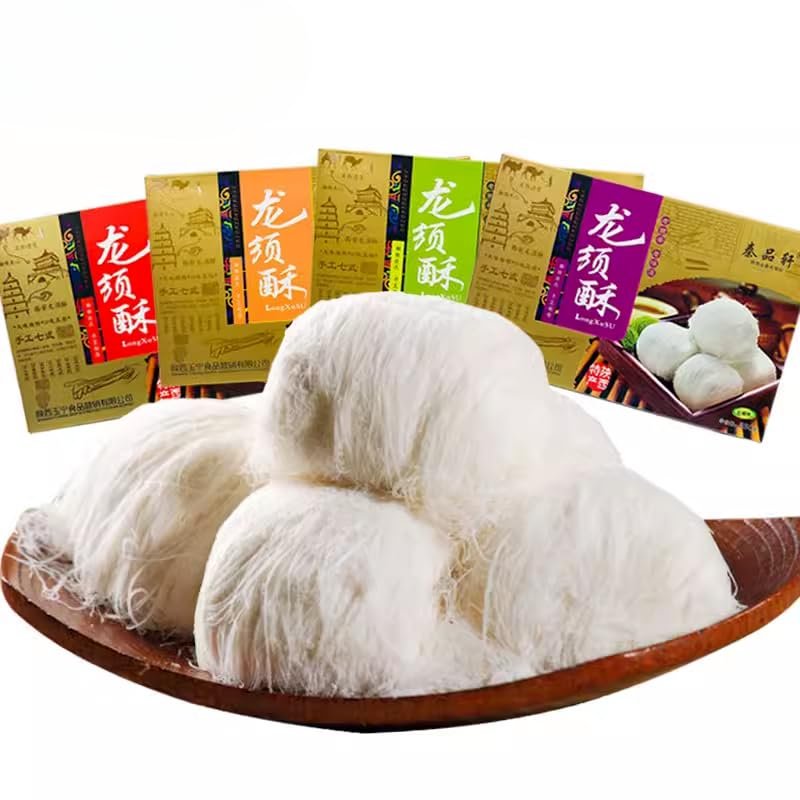 4 flavors Dragon beard cakeCrisp sugar,Chinese traditional Longxu Sugar,soft candy,healthy dessert,delicious pastry,snack food,dim sum,Sweets Gifts (Mung bean flavor,3 boxes(15bags))