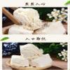 4 flavors Dragon beard cakeCrisp sugar,Chinese traditional Longxu Sugar,soft candy,healthy dessert,delicious pastry,snack food,dim sum,Sweets Gifts (Mung bean flavor,3 boxes(15bags)) view 3