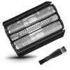 OFFCUP 52B Braun Electric Shaver Replacement Head, Braun Series 5 Replacement Head Upgraded Version Compatible with Braun S5 Braun Razors Fit Braun 5020s 5030 5030s 5040 5040s 5050s 5050cc Etc view 1