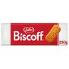 Biscuits Bundle with Lotus Biscoff Caramelized Biscuit 250g - 10 Pack | The Original Caramelised Biscuit, Suitable for Vegans. view 3