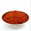 Chipotle Chilli Powder (from Spain) 50g - Wholerich Foods view 2