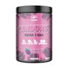 TWP Nutrition Platinum Series Endure, EAAs & BCAAs Electrolyte Blend Pre, Intra and Post Workout, Zero Sugar, 510g and 30 Servings, 20 Great Flavours (Bubblegum Grape) view 2