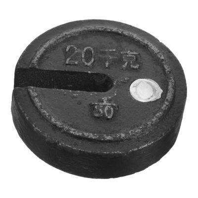 VILLCASE Scale Weight Iron Weight Replacement for Chinese Medicine Scale and Convenient Supplies