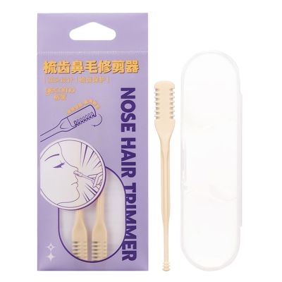 Nasal Hair Trimmer for Men - 2 in 1 Nasal Clippers,Hair Removal Tool, Nose Hair Clippers, Portable Nostril Hair Remover with Storage Box for Nose Ear & Moustache Hair