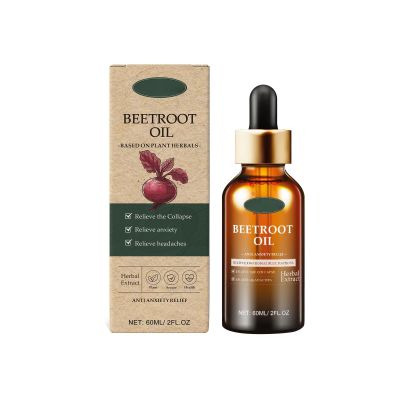 Sleep Oil Series (Beetroot) Soothes Relaxes Stress Helps Sleep Comfortable Portable Skin Oil 60ML MtH309 (Khaki, 12x3.3x3.3CM)