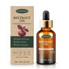 Sleep Oil Series (Beetroot) Soothes Relaxes Stress Helps Sleep Comfortable Portable Skin Oil 60ML MtH309 (Khaki, 12x3.3x3.3CM) view 3