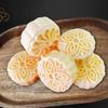 Milk mooncake,Fruit cake,Mid-Autumn Festival moon cake,gummies,dim sum,Instant biscuits,healthy snacks,delicious Chinese snacks,Sweets Gifts (Yellow peach flavor,36 pcs) view 1