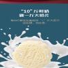 Milk mooncake,Fruit cake,Mid-Autumn Festival moon cake,gummies,dim sum,Instant biscuits,healthy snacks,delicious Chinese snacks,Sweets Gifts (Yellow peach flavor,36 pcs) view 4