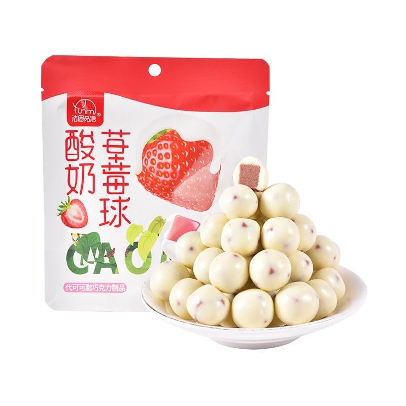 Fruit sour milk candyStrawberry,blueberry,mango,lime and orange fudge,Sweets,dried fruit,healthy dessert,sweet and sour snacks,delicious snack gift (Strawberries,20packs)