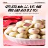 Fruit sour milk candyStrawberry,blueberry,mango,lime and orange fudge,Sweets,dried fruit,healthy dessert,sweet and sour snacks,delicious snack gift (Strawberries,20packs) view 4