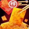 5 packs of latiao 250g spicy strips, ready-to-eat spicy strips with red oil, spicy and delicious gluten, casual snacks, nostalgic snacks, delicious Chinese snacks, casual snack gift packs view 3