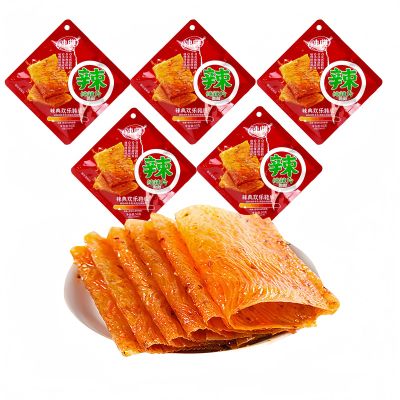 5 packs of latiao 250g spicy strips, ready-to-eat spicy strips with red oil, spicy and delicious gluten, casual snacks, nostalgic snacks, delicious Chinese snacks, casual snack gift packs