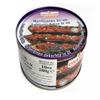 MED FOOD - Aubergines Cooked in Tomato Sauce (IMAM) ONASSIS - 3 x 280g view 1