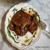 MED FOOD - Aubergines Cooked in Tomato Sauce (IMAM) ONASSIS - 3 x 280g view 2