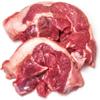 Half Goat Meat with Bones, 10kg +/-10% (Cut into Cubes) view 1