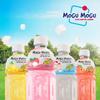 Mogu Mogu Nata De Coco Combo | Jelly Texture Fun Refreshment | 320ml | Pick N Mix 6 bottles from 3 of your delicious choices | Unforgettable Flavors by Serendib view 3