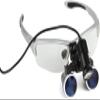 ZYHSIJOBASS Headband Magnifier, Handheld Digital Magnifier, 3.5X 420mm Dental Surgery Magnifying Glass, Binocular Loupe,handsfree Headband Magnifier, with Led Headlights,with Handy Carry Case view 1
