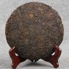Aged Fermented Yunnan Puerh Tea Cake 200g Old Tree Tea Cooked Cake, The Better It Is for Storage view 2
