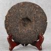 Aged Fermented Yunnan Puerh Tea Cake 200g Old Tree Tea Cooked Cake, The Better It Is for Storage view 3