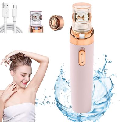 NNBWLMAEE Pluzy Epil Pro 3.0 Facial Hair Remover, Epilator, Waterproof, Rechargeable Type, Includes Pluzy Epil Pro 3.0, USB Cable
