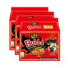 Samyang Chicken Ramen Noodles (140 x 5) Gram - Instant Korean Style Spicy Flavour - Quick & Delicious Instant Chewy Noodles (Pack of 3, Samyang 2xSpicy Noodles) view 1