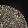 Aged Fragrance Puerh Tea BanZhang 357g Yunnan Old Tree Ban Zhang Puerh Raw Tea, Unique Tea Charm view 3