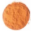 Red Chilli Powder, Ground Chilli (2kg) view 1