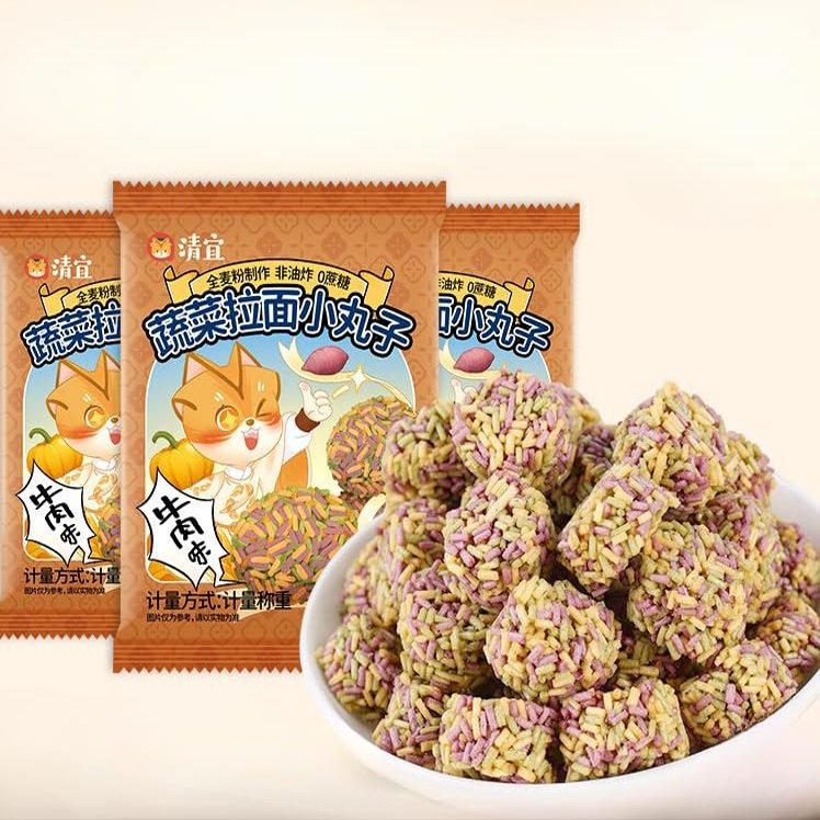 Crispy vegetable ramen, sugar-free pumpkin purple potato and coriander ramen,healthy and nutritious breakfast, snack food,vegetarian, potato chips,delicious Chinese snack gifts (50 packs)