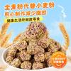 Crispy vegetable ramen, sugar-free pumpkin purple potato and coriander ramen,healthy and nutritious breakfast, snack food,vegetarian, potato chips,delicious Chinese snack gifts (50 packs) view 4