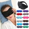 Eye Mask for Sleeping 1Pcs 3D Sleep Mask Natural Sleeping Eye Mask Eyeshade Cover Shade Eye Patch Women Men Soft Portable Blindfold Travel Eyepatch Sleep Mask(Purple) view 2