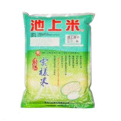 Chih Shang Taiwan Yuan Yang Rice 4kg