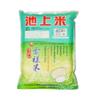 Chih Shang Taiwan Yuan Yang Rice 4kg view 1