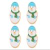 XMAS Cookie - Snowman - Enjoy A Delicious Christmas Themed Cookie. Perfect As An After Dinner Treat - Coated In Tasty And Colourful Frosting - Size: 40g | Pack Of 4 view 1