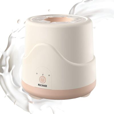Baby Bottle Shaker, Food Grade Formula Mixer, Rechargeable Milk Bottle Shaker, Non-Slip Baby Bottle Mixer, Portable Baby Bottle Shaker, Baby Feeding Accessories, Travel Baby Formula Mixer